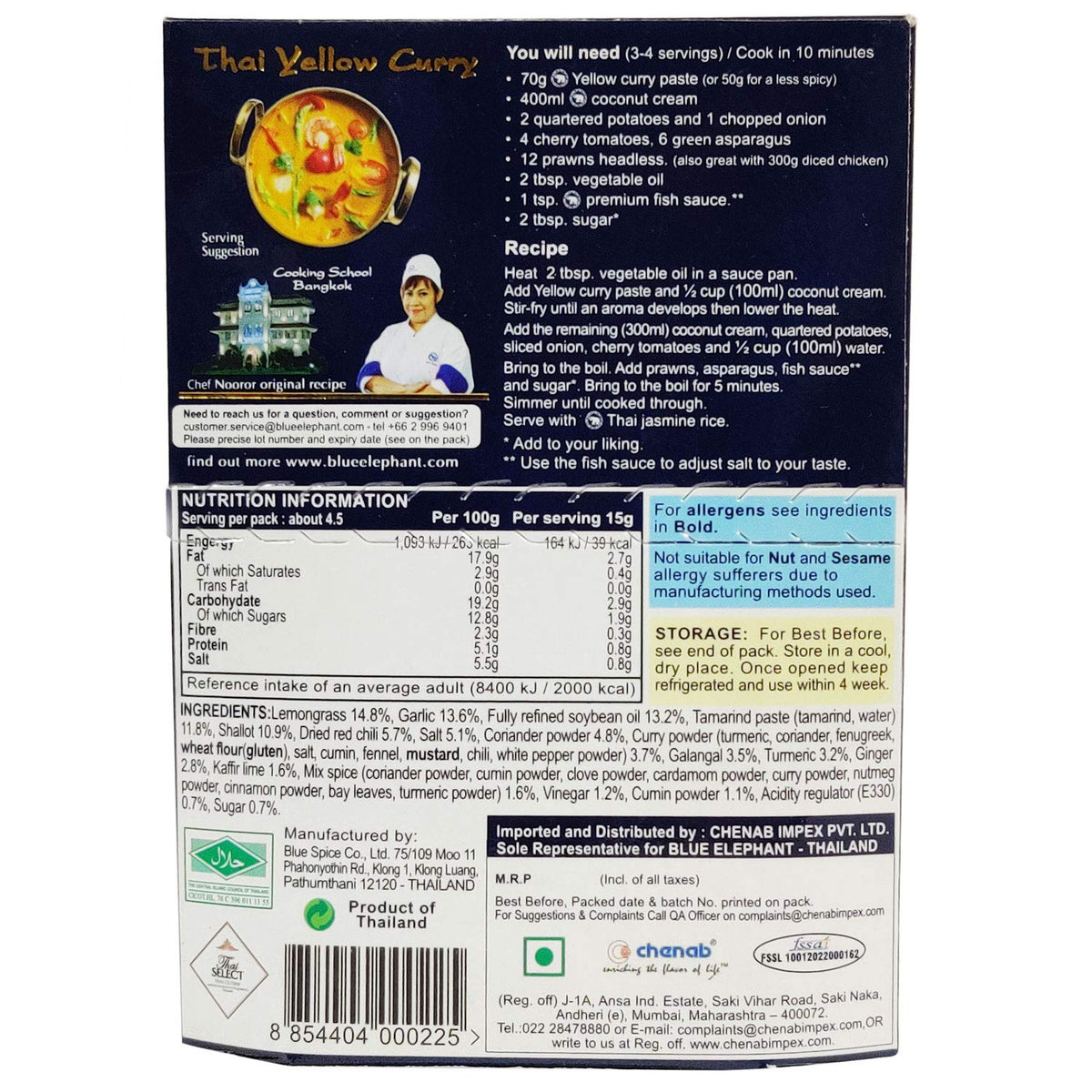 4x Blue Elephant Yellow Curry Paste 70g each - Pack of 4