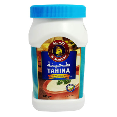 Al Ameera Tahina Paste - 600gm