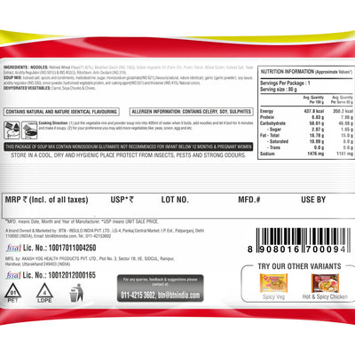 Wang Ramen Kimchi pack of 05 (05 * 80gm)