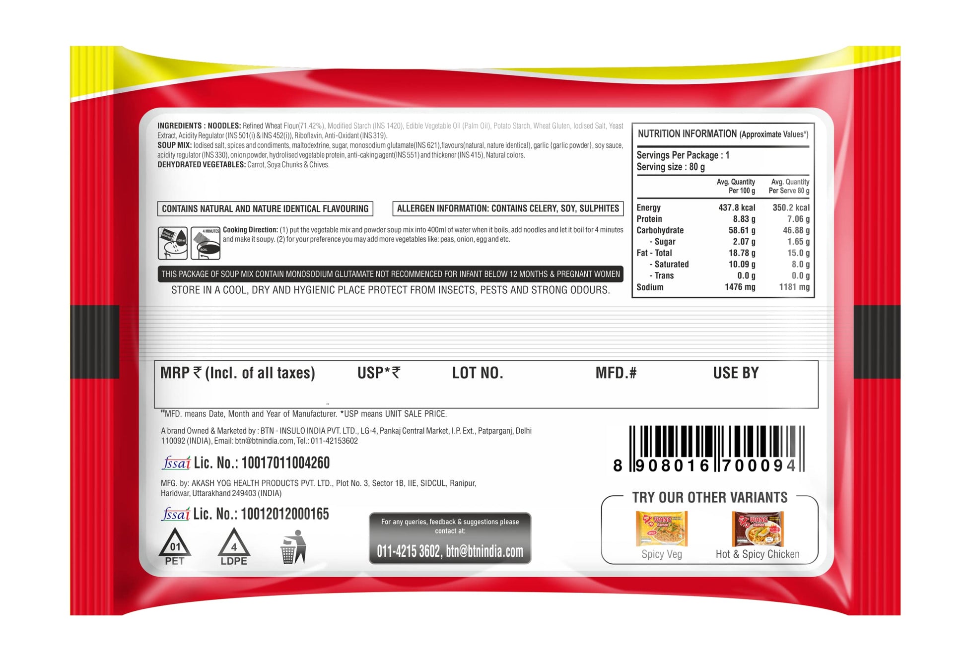 Wang Ramen Kimchi pack of 05 (05 * 80gm)