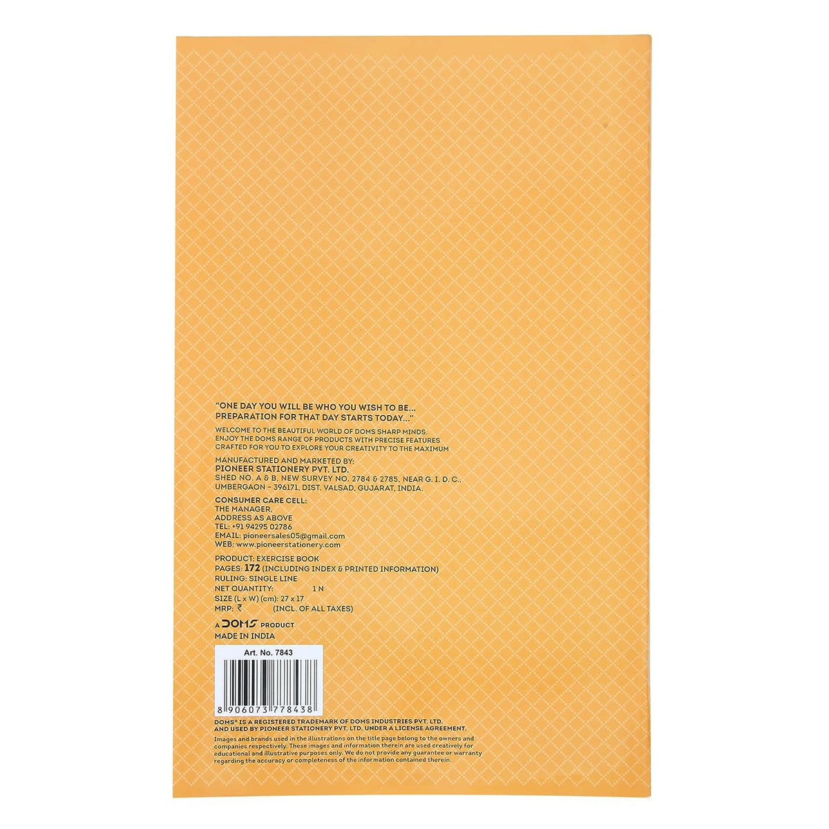Doms Brown Cover Notebook - Single Line