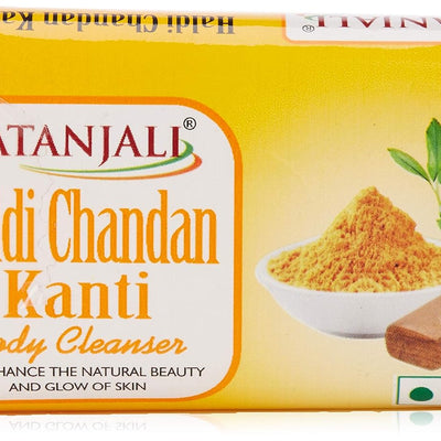10x Patanjali Patanjali Kanti Haldichandan Body Cleanser Soap, 75 g each  (Pack of 10)
