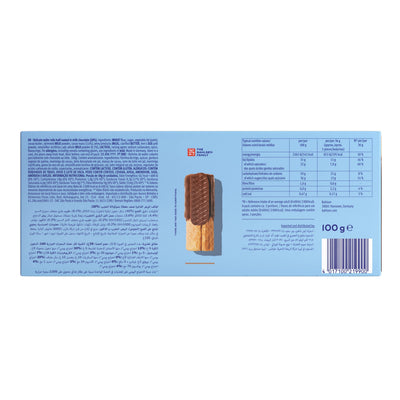 Bahlsen Wafers Whole Milk Wafer Thin Waffles With Milk Chocolate 100g