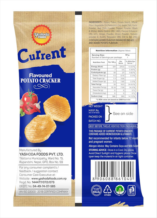 CURRENT Potato Chips Cracker – Crunchy & Flavorful Snack 50g | Made With Garlic, Chili, Tomato & Spices | Crispy Potato Flakes & Vegetable Oil | Suitable for Vegetarians | Ready to Eat