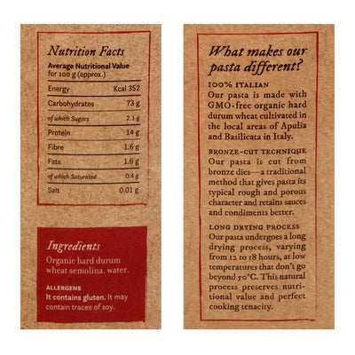 Anmara Artisanal Pasta, Organic Caserecce, Hard Durum Wheat, 500 g