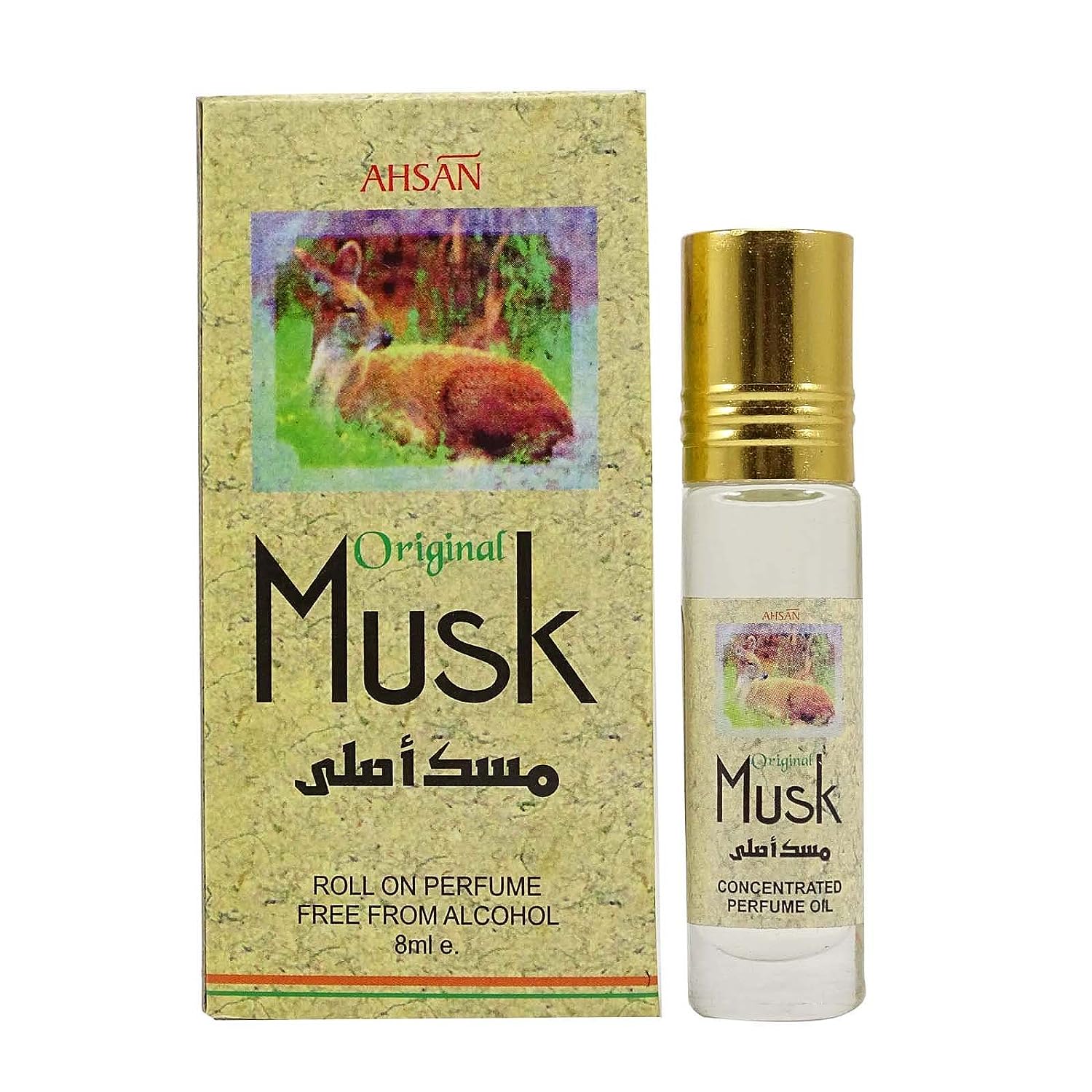 2x Ahsan Original Musk Long Lasting Roll On Perfume - Pack of 2 - 8ml each