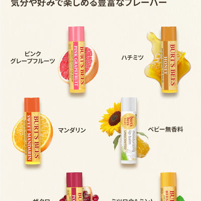 Burt's Bees Natural Moisturizing Lip Balm (Original Beeswax, Strawberry, Coconut & Pear & Vanilla Bean) With Beeswax & Fruit Extracts (Pack Of 4)