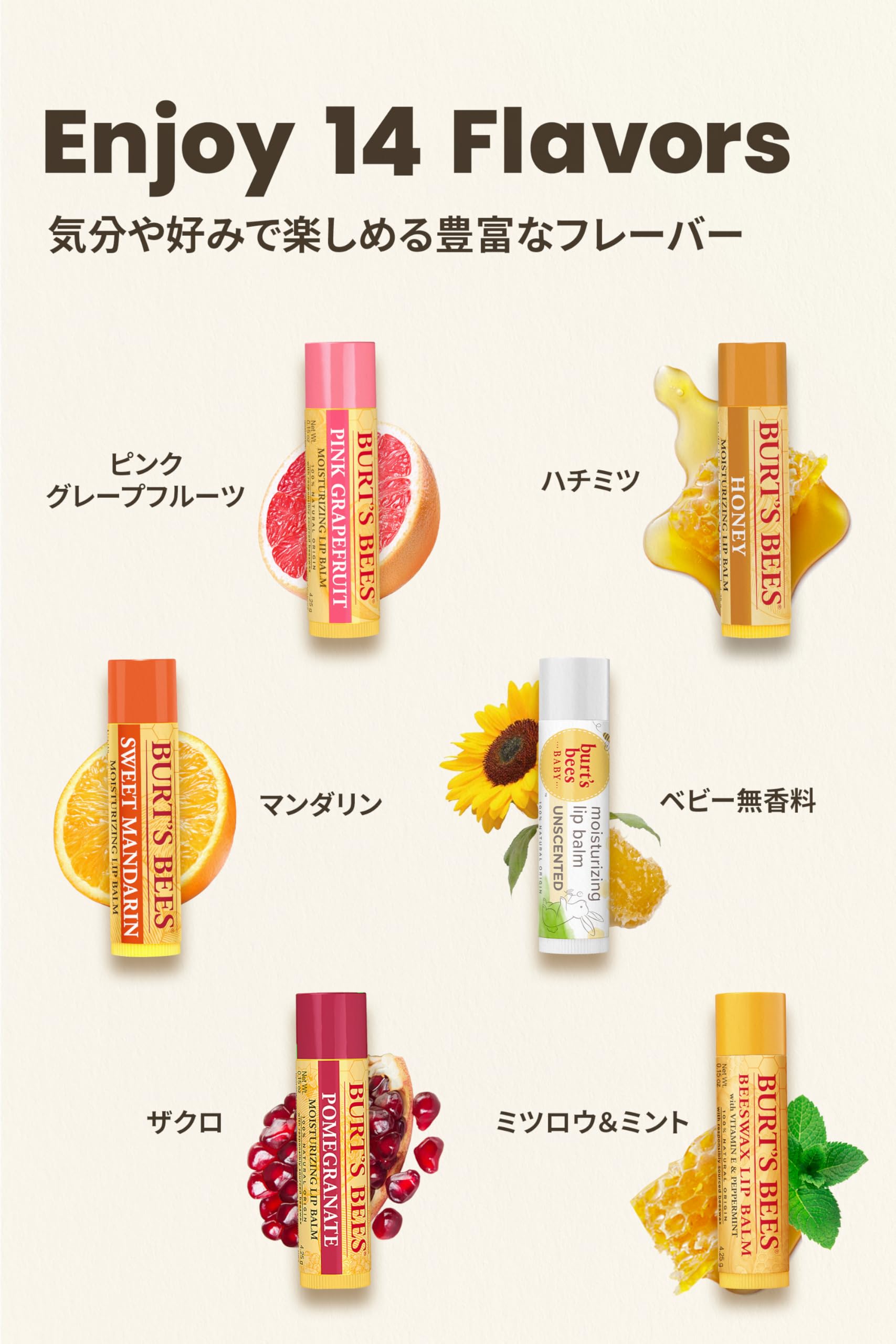 Burt's Bees Natural Moisturizing Lip Balm (Original Beeswax, Strawberry, Coconut & Pear & Vanilla Bean) With Beeswax & Fruit Extracts (Pack Of 4)
