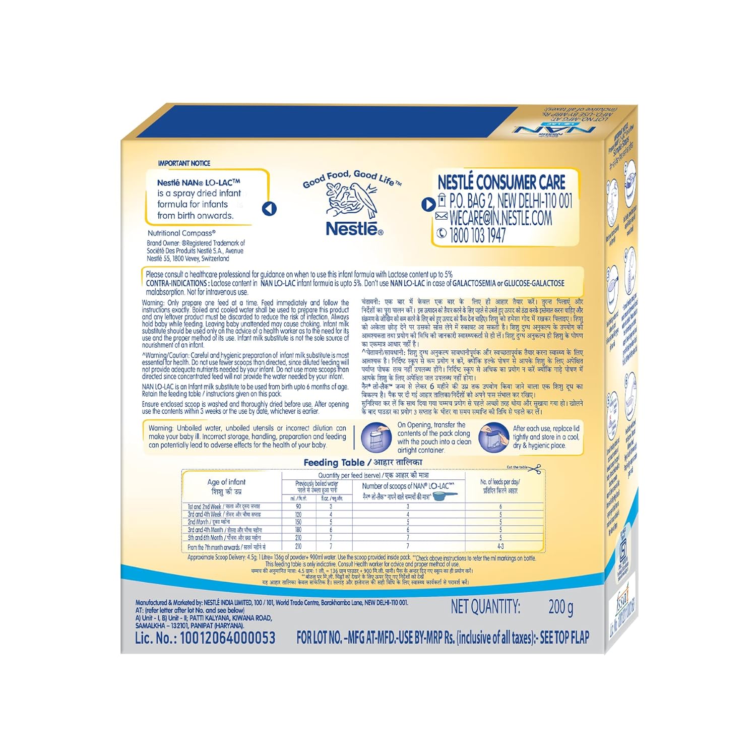 Nestle NAN LO-LAC | Infant Formula Powder | Bag-In-Box Pack | For Infants from Birth Onwards