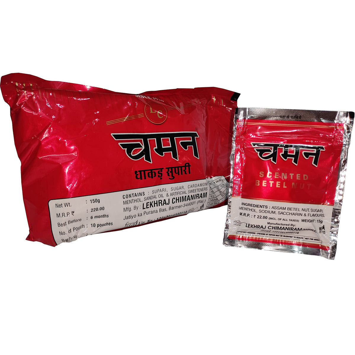 Chaman Dhakad Supari (1)