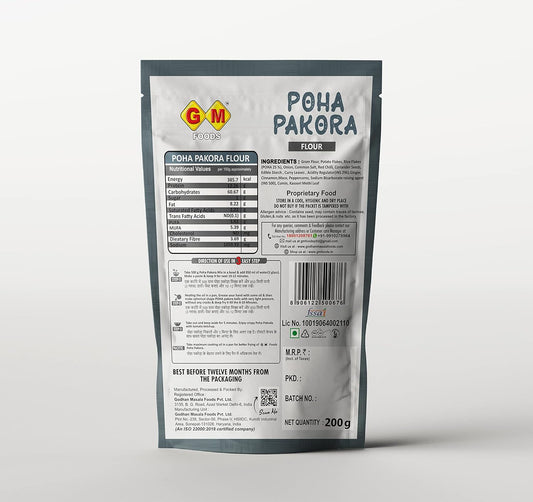 GM Foods Poha Pakora 200 Gram (Pack Of 3)