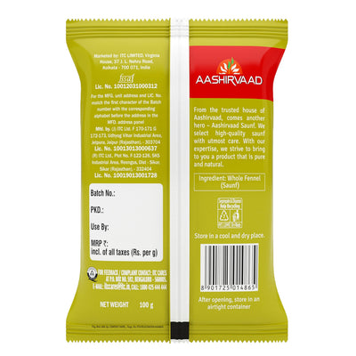 Aashirvaad Saunf 100g