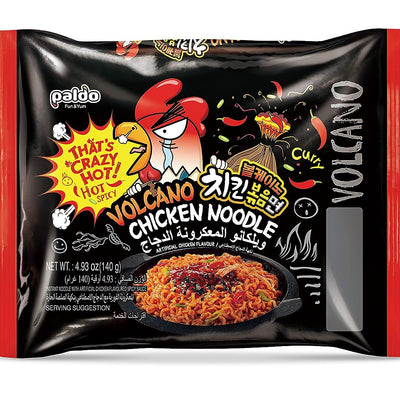 Paldo Volcano Chicken | Super Spicy Korean Noodles Pack of 4