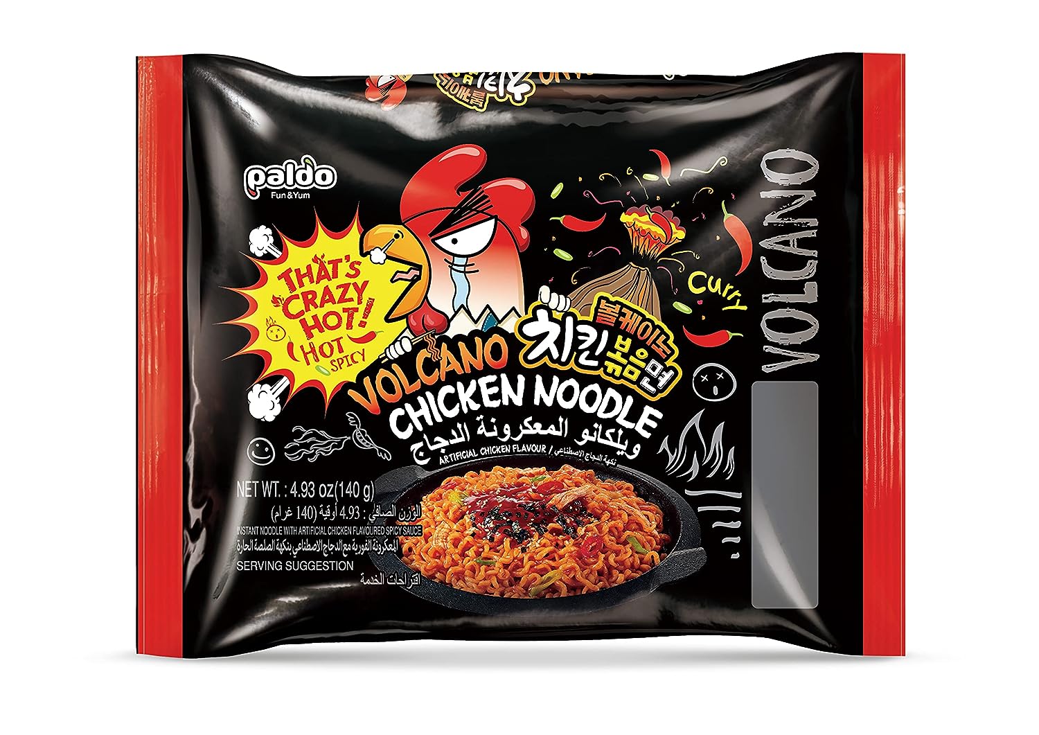 Paldo Volcano Chicken | Super Spicy Korean Noodles Pack of 4