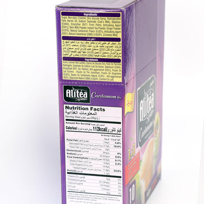 Alitea Signature Cardamom Tea 250g (10 Sachets), Instant Chai Premix - Natural Ingredients, Convenient, GMO-Free