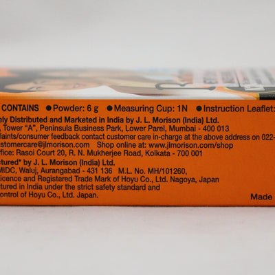 Bigen Powder Hair Color, Black Brown N20 (6g)