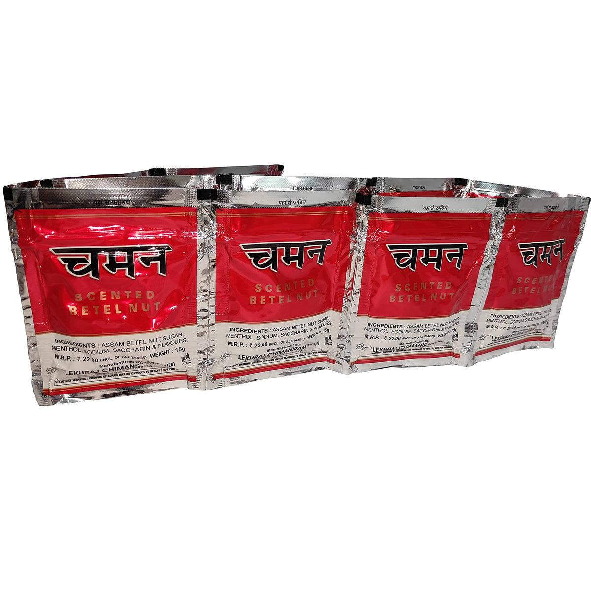 Chaman Dhakad Supari (1)