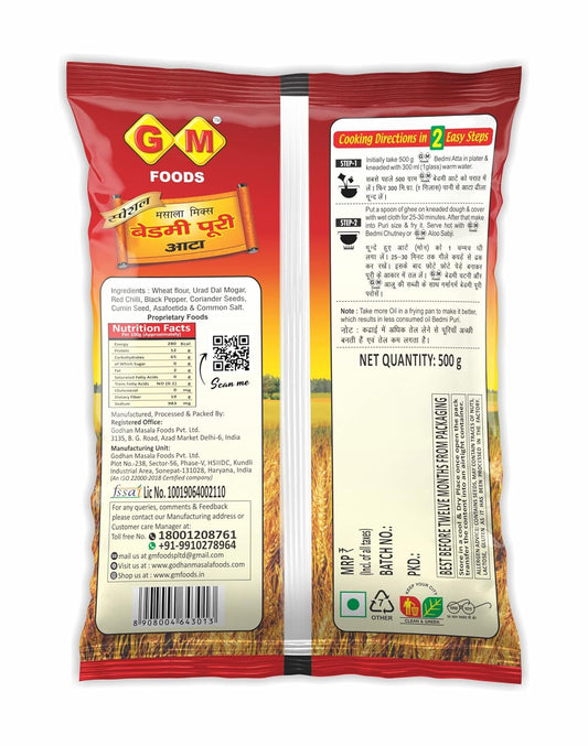 G M FOODS Instant Bedmi Puri Atta 1kg (Ready to Cook Masala Poori Atta,100% Natural & No Preservative