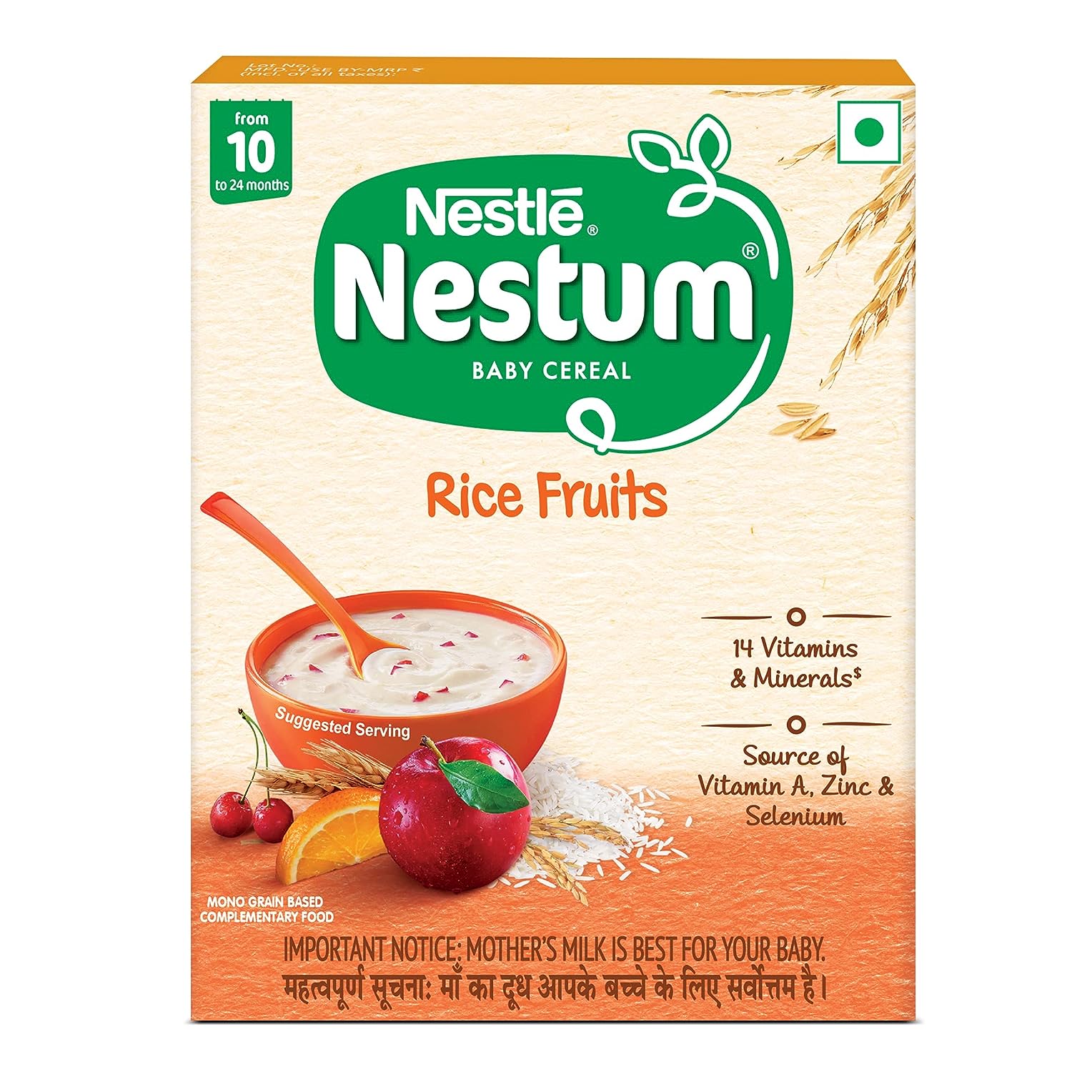 Nestle Nestum Baby Cereal - Rice Fruits (From 10 to 24 months) 300G