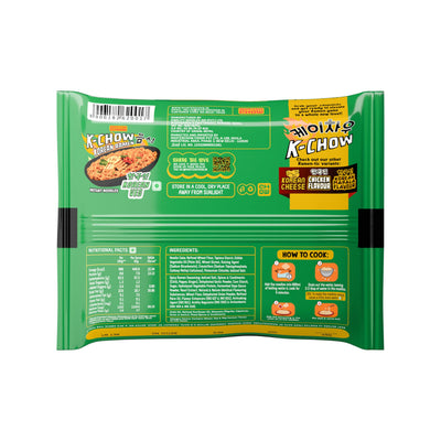 25x Masterchow K-chow Korean Veg Instant Ramen Noodles - 92g each  - Pack of 25