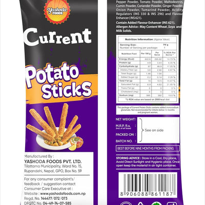 CURRENT Crunchy Potato Sticks 50g – Savory Snack with Garlic, Chili, and Spices | Made with Potato Flakes, Rice Flour, and Vegetable Oil | Tasty & Spicy Snacks | Suitable for Vegetarians | Ready to Eat