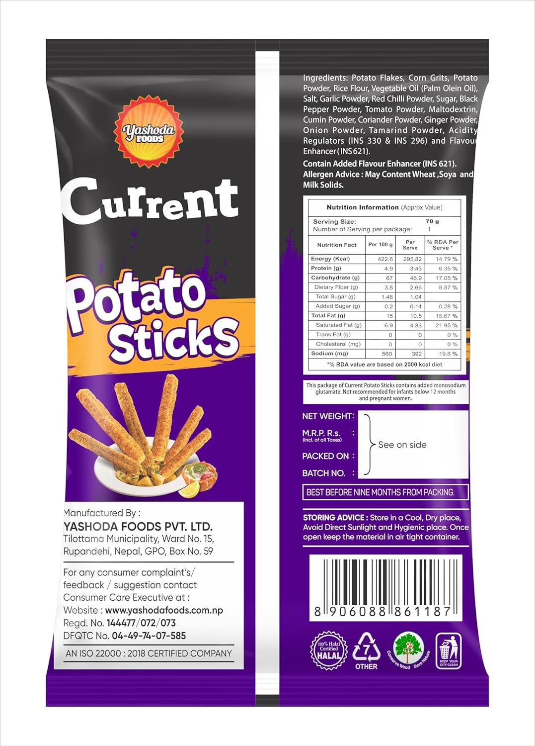 CURRENT Crunchy Potato Sticks 50g – Savory Snack with Garlic, Chili, and Spices | Made with Potato Flakes, Rice Flour, and Vegetable Oil | Tasty & Spicy Snacks | Suitable for Vegetarians | Ready to Eat