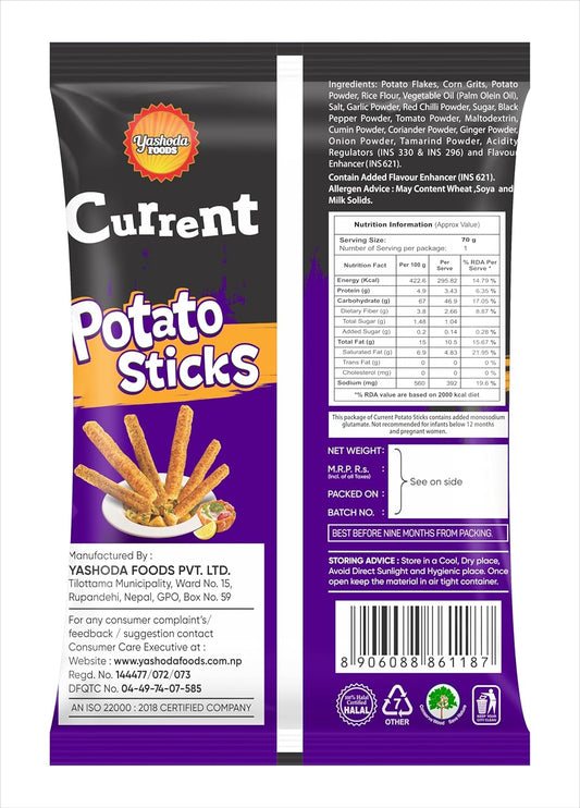 CURRENT Crunchy Potato Sticks 50g – Savory Snack with Garlic, Chili, and Spices | Made with Potato Flakes, Rice Flour, and Vegetable Oil | Tasty & Spicy Snacks | Suitable for Vegetarians | Ready to Eat