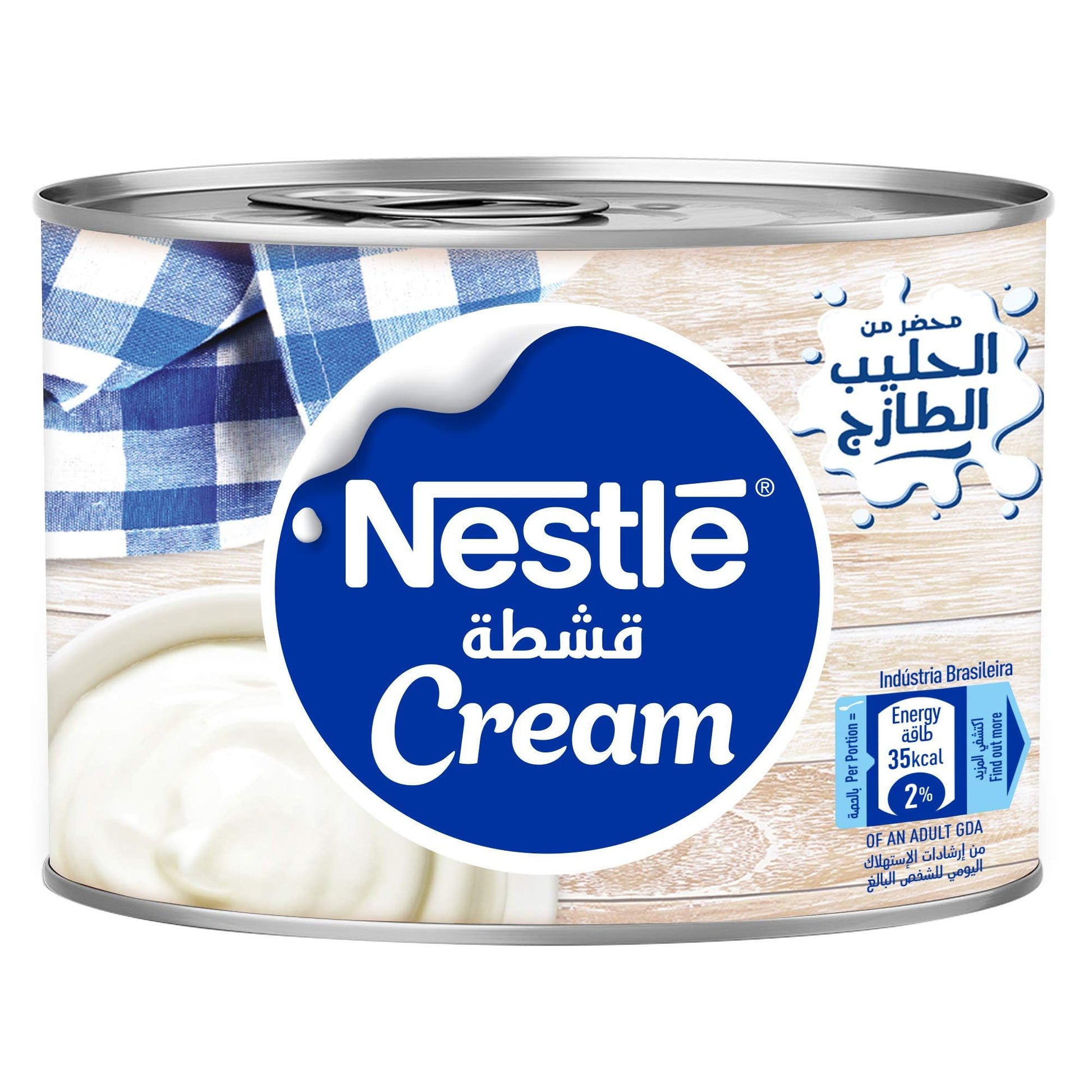 Nestle Cream Original Flavor, 5.64 oz ℮ 160 g
