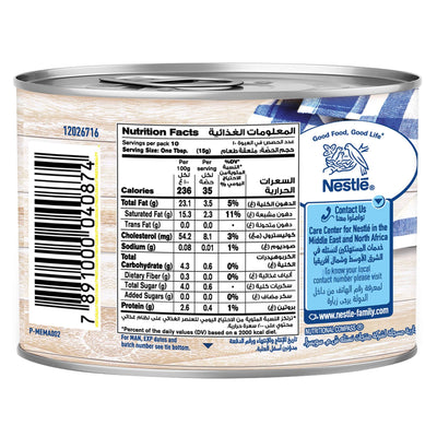 Nestle Cream Original Flavor, 5.64 oz ℮ 160 g
