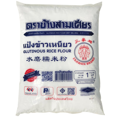 Erawan Glutinous Rice Flour | Premium Sticky Rice Flour for Asian Desserts, Mochi, Dumplings & Sweet Rice Recipes | Smooth Texture for Chewy & Soft Results