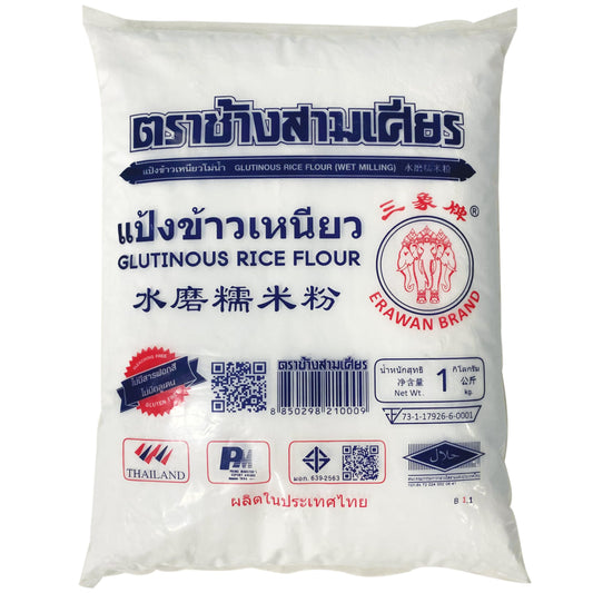 Erawan Glutinous Rice Flour | Premium Sticky Rice Flour for Asian Desserts, Mochi, Dumplings & Sweet Rice Recipes | Smooth Texture for Chewy & Soft Results