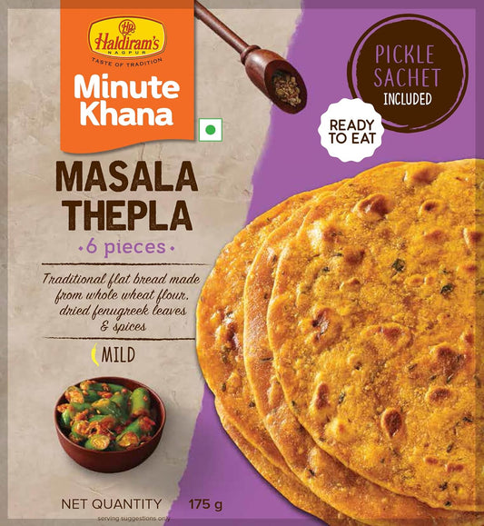 Haldirams Nagpur Masala Thepla 175G