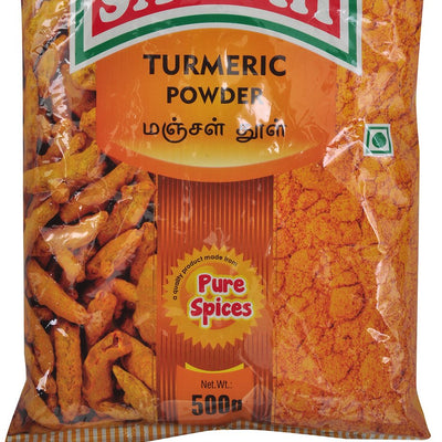 Turmeric Powder - 500gm