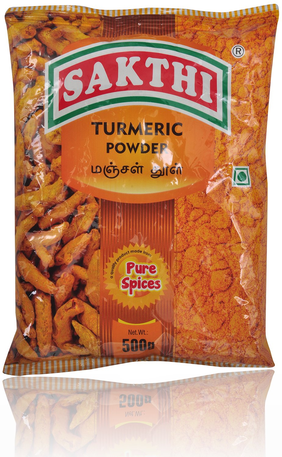 Turmeric Powder - 500gm