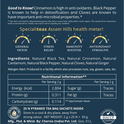 Cherise Specialiteas Assam Hills Cinnamon Black Pepper Cloves Ginger Herbal Black Tea (2 g x 25 Pyramid Tea Bags)
