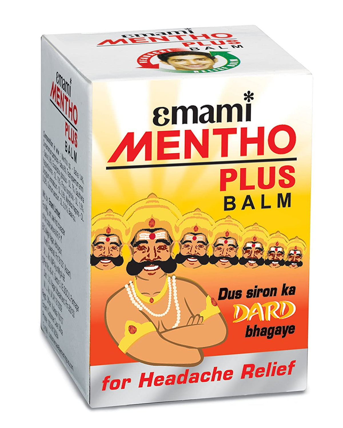 Emami Mentho Plus Balm - 8 ml