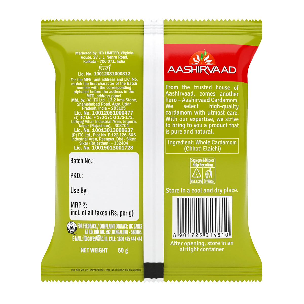 Aashirvaad Cardamom 50g