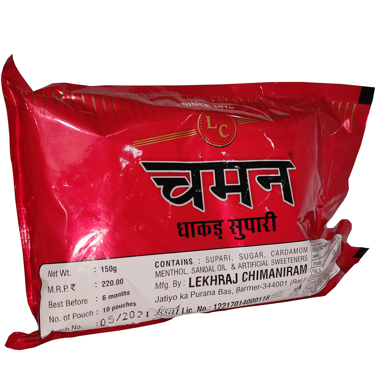 Chaman Dhakad Supari (1)