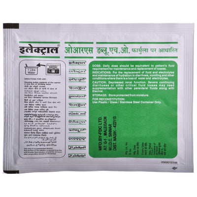 Electral Powder - 21.80 g