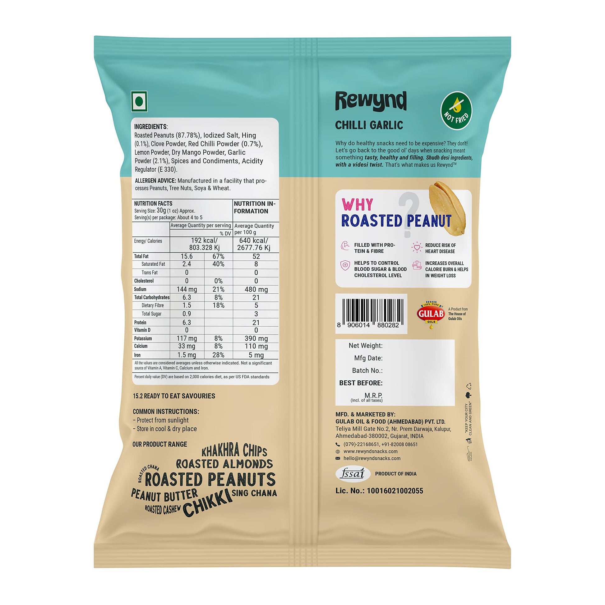 Rewynd Roasted Chilli Garlic Peanuts | 560gm (Pack of 4) | Roasted Not Fried | Guilt-free Snacking | Healthy Snack for Anytime Snacking | 100% Veg | No Added Preservatives