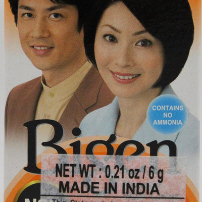 Bigen Powder Hair Color, Black Brown N20 (6g)