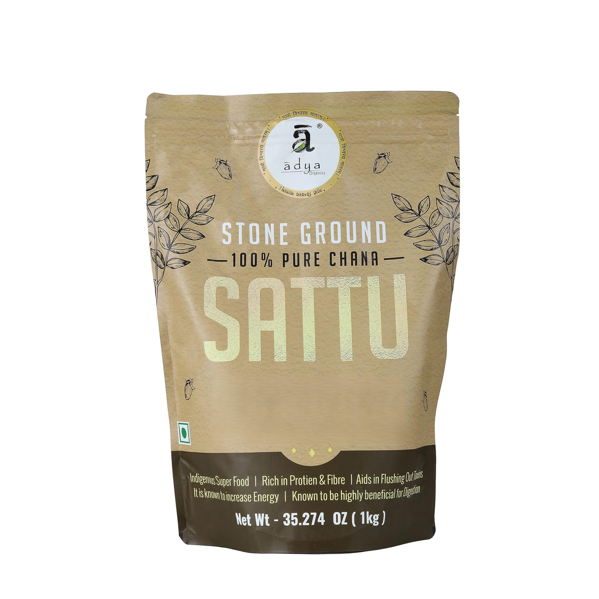 Adya Organics Sattu | 100% Pure & High-Protein Roasted Chana Powder | Chemical-Free & Natural | Perfect for Summer Drinks, Parathas, & Snacks | Healthy & Tasty | 2kg- (Pack of 2)