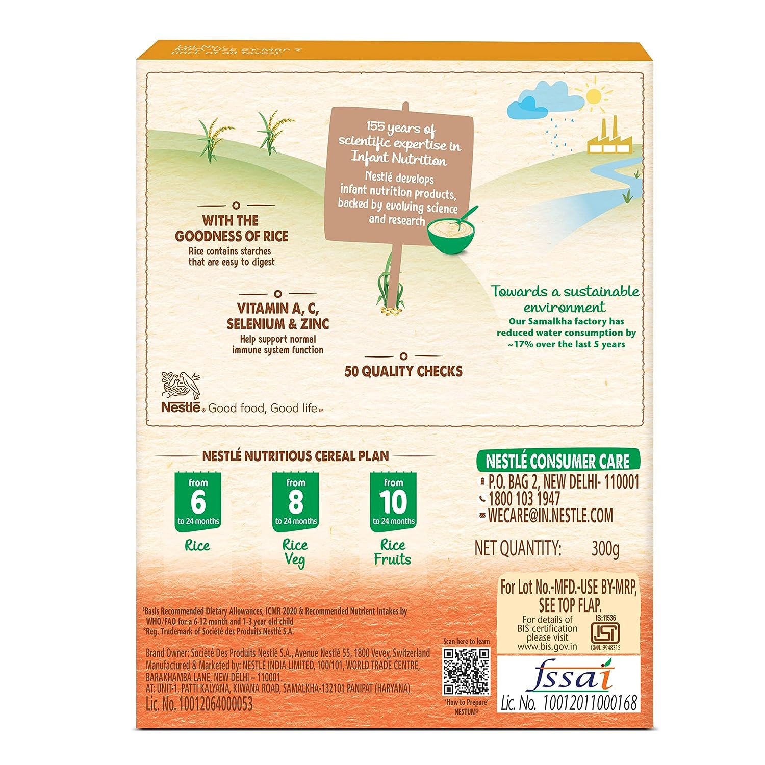 Nestle Nestum Baby Cereal - Rice Fruits (From 10 to 24 months) 300G