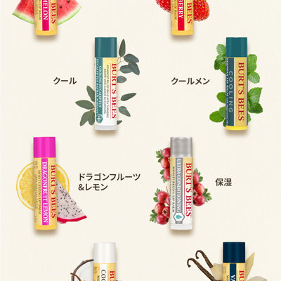 Burt's Bees Natural Moisturizing Lip Balm (Original Beeswax, Strawberry, Coconut & Pear & Vanilla Bean) With Beeswax & Fruit Extracts (Pack Of 4)