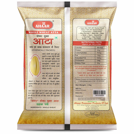 Ahaar Choker Yukt Atta 2kg | Whole Wheat Flour