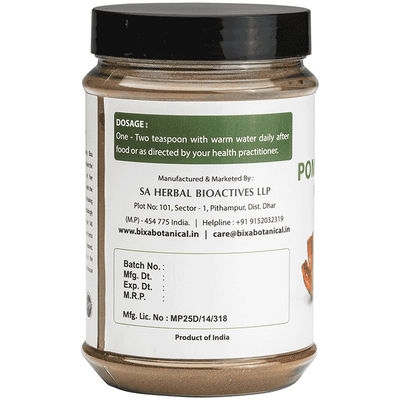 Bixa Botanical Pomegranate Peel Powder