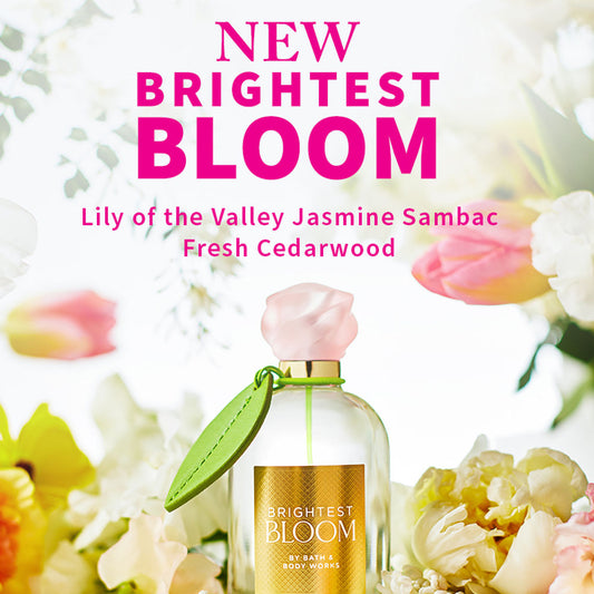 Bath & Body Works Brightest Bloom Ultimate Hydration Body Cream