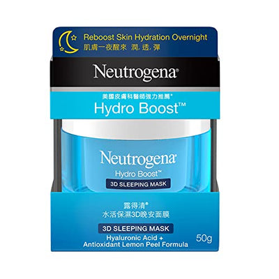Neutrogena Hydro Boost 3D Sleeping Mask - 50 gms