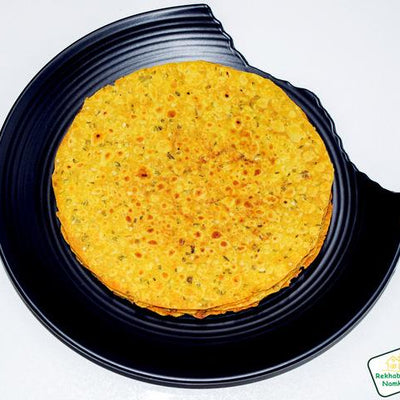 Rekhaben's Namkeen Mitthi Mungdi Khakhara | 400 gms
