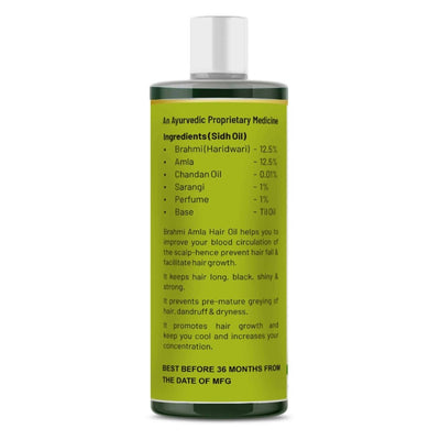 Alex Brahmi Amla Ayurvedic Hair Oil